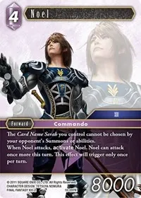Noel (Opus X)