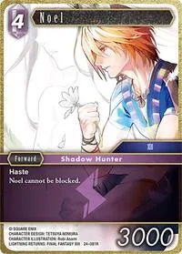 Noel (Hidden Legends) — Final Fantasy TCG Card Value