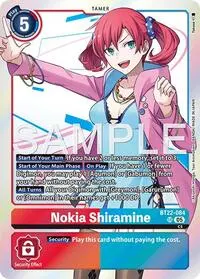 Nokia Shiramine (Cyber Eden)