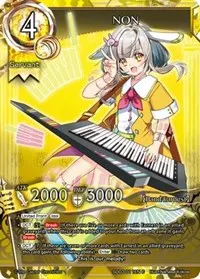 Non (SD03: Magical Dream 7)