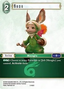 Nono (Opus II) — Final Fantasy TCG Card Value