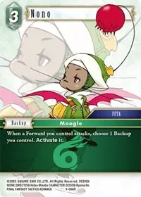 Nono (Opus IV)