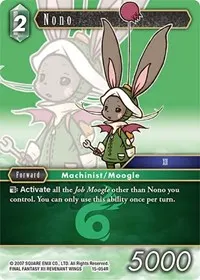Nono (Crystal Dominion)