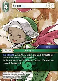 Nono EX (Dawn of Heroes)