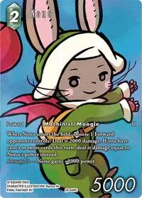 Nono Full Art (Hidden Legends)
