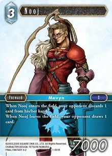 Nooj (Opus I)