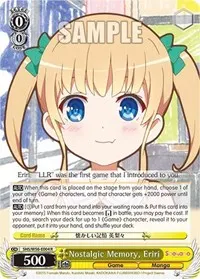 Nostalgic Memory Eriri (Saekano: How to Raise a Boring Girlfriend)