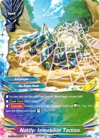 Notify Immobilize Tactics (Gargantua Awakened)