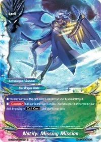 Notify Missing Mission (S-CBT01: Golden Garga) — Future Card BuddyFight Card Value