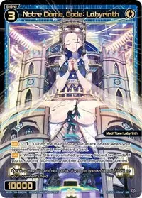 Notre Dame Code Labyrinth (Vertex Diva)