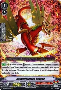 Nouvelleroman Dragon (V-MB01: PSYqualia Strife)