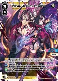 Nova Destiny Imperial (Curiosity Diva)