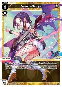 Nova =Dirty= (Diva Debut Deck D05: Bang Tamago Nova) — WIXOSS Card Value
