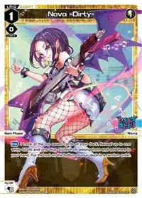 Nova =Dirty= (Diva Debut Deck D05: Bang Tamago Nova)
