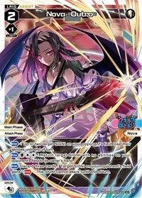 Nova =Outro= Parallel Foil (Standup Diva)
