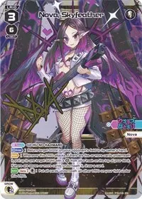 Nova Skyfeather (Promo Cards)