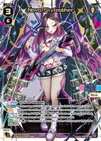 Nova Skyfeather SCR (Standup Diva)