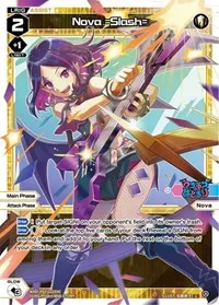 Nova =Slash= (Glowing Diva) — WIXOSS Card Value