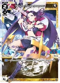 Nova =Supernova= (Glowing Diva) — WIXOSS Card Value