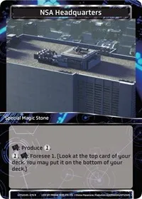 NSA Headquarters (Ghost in the Shell SAC_2045) — Force of Will Card Value