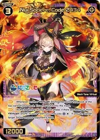 Nui Sociere Code 2434 (Interlude Diva) — WIXOSS Card Value