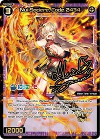 Nui Sociere Code 2434 SCR (Interlude Diva)
