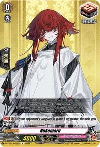 Nukemaru (D-TB04: Touken Ranbu ONLINE 2023) — Cardfight Vanguard Card Value