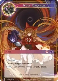 Null Darkness (The Time Spinning Witch) — Force of Will Card Value
