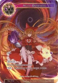 Null Darkness Full Art (The Time Spinning Witch)