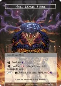 Null Magic Stone (The Time Spinning Witch)