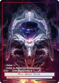Null Magic Stone (Promo Cards)