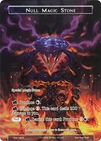 Null Magic Stone Full Art (The Time Spinning Witch)