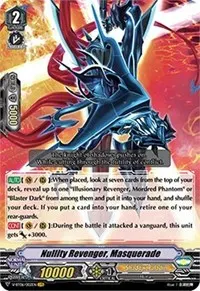 Nullity Revenger Masquerade (V-BT06: Phantasmal Steed Restoration)