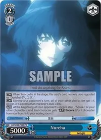 Nureha (LOG HORIZON Power Up Set)