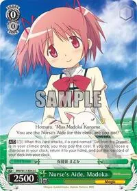 Nurses Aide Madoka (Puella Magi Madoka Magica)