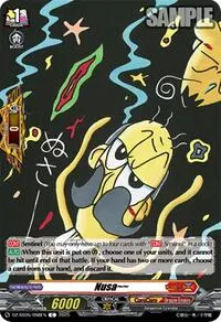 Nusa~~ (DZ-SS05: CoroCoro Start Deck Pack)