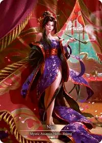 Nuu Marvel (Part the Mistveil) — Flesh & Blood TCG Card Value