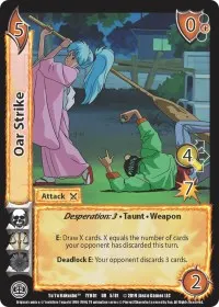 Oar Strike (Yu Yu Hakusho)