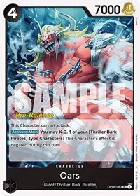 Oars (Wings of the Captain Pre-Release Cards) — One Piece Card Game Card Value