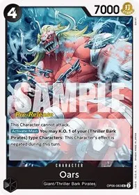 Oars (Wings of the Captain Pre-Release Cards)