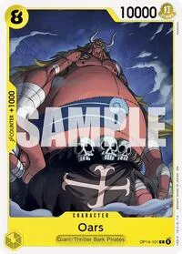 Oars (The Azure Sea's Seven) — One Piece Card Game Card Value