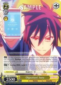 Objection Sora (No Game No Life)