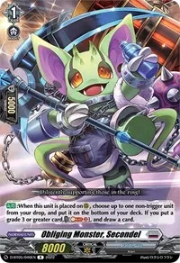 Obliging Monster Secondel (D-BT05: Triumphant Return of the Brave Heroes) — Cardfight Vanguard Card Value