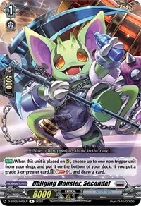 Obliging Monster Secondel (D-BT05: Triumphant Return of the Brave Heroes)