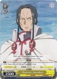 Observer Kuradeel (Sword Art Online) — Weiss Schwarz Card Value
