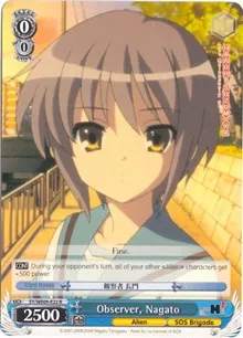 Observer Nagato (The Melancholy of Haruhi Suzumiya Extra Booster) — Weiss Schwarz Card Value