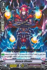 Obstacle Offender (V-BT02 : Strongest! Team AL4)