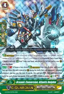 Oceanic Conversion Atlantis Dolphin (G-FC04: Fighters Collection 2017)