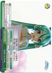 Odds and Ends (Hatsune Miku -Project DIVA- f)