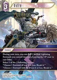 Odin (Gunslinger in the Abyss)